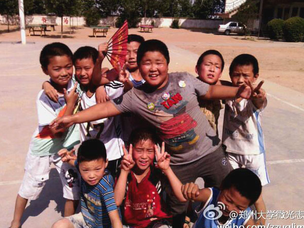 717ƻsQٿhRƺl(xing)?jng)_СW(xu)ȭС(du)TȻڵžڞݴW(xu)΢⡱־Ը߈F(tun)(du)ekĵˇR(zhn)