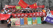 陜西科技大學(xué)八水繞長安，環(huán)保我先行