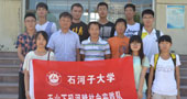 石河子大學(xué)水藍社天山下，瑪河畔