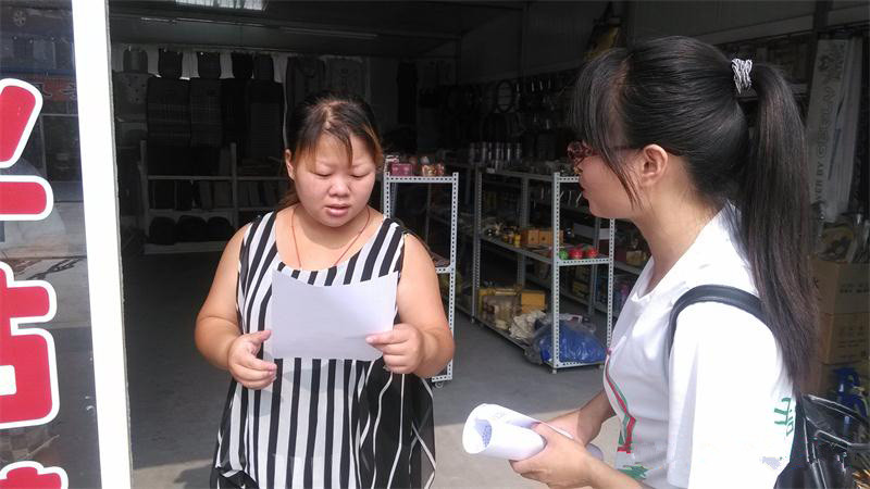 向淄博市居民發(fā)放環(huán)保宣傳單，普及水資源知識(shí)，鼓勵(lì)一水多用。