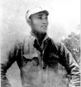 һ19111941ҰQM|ʡ|ꖿhʯ1930Їa(chn)h1931ꡰһˡ׃l(f)(jng)УͬW(xu)ؼl(xing)19325ڼl(xing)Mƽ|x܊ôָ](zhn)`C(j)˷QС1935ꅢӡһ.šW(xu)ۇ\(yn)u(y)\(yn)еġ1939A(lin)܊˾Tΰ·܊x켽܊^(q)ʮF(tun)F(tun)L194124գrΰ·܊x켽܊^(q)ʮF(tun)F(tun)Lһָ]RI(zhn)вҠH30q