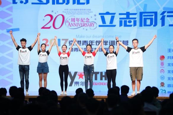 ׶ָУW(xu)(sh)`F(tun)M(jn)·ݽBD鱱ƼW(xu)W(xu)  z