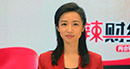 人民日?qǐng)?bào)主任記者陸婭楠：形成強(qiáng)大的國(guó)內(nèi)市場(chǎng)，農(nóng)村不能是短板