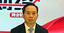 全國(guó)政協(xié)委員、中國(guó)財(cái)政科學(xué)研究院院長(zhǎng)劉尚希：大幅度減稅降費(fèi)是2019年財(cái)政預(yù)算報(bào)告最大亮點(diǎn)