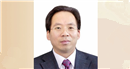 全國(guó)政協(xié)委員、中國(guó)財(cái)政科學(xué)研究院院長(zhǎng)劉尚希
