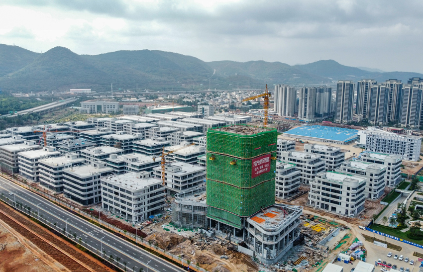 正在建設(shè)中的滬滇臨港昆明科技城。項(xiàng)目方供圖