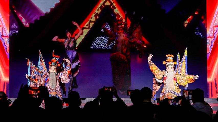 京劇演員與虛擬人“跨次元”合作《新定軍山》。主辦方供圖